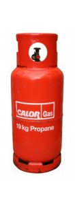 19kg Propane Gas Cylinder | 19kg Propane Gas Bottle